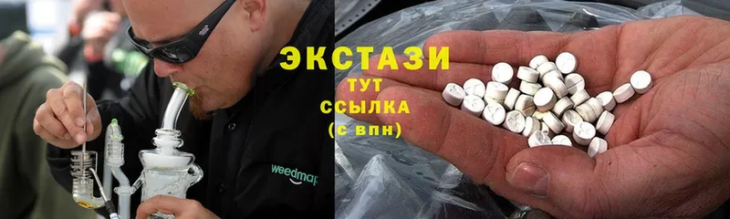 Ecstasy Philipp Plein  Осинники 